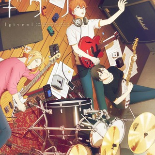 Логотип @anime_vse_433 - Одарённый / Дарованный