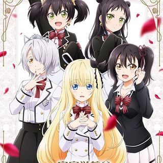 Логотип @anime_vse_436 - Джульетта из школы-интерната