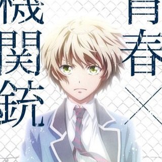 Логотип @anime_vse_440 - Юность в душе, пушка в руке / Синяя весна и Механическая пушка / Юность и пулемет