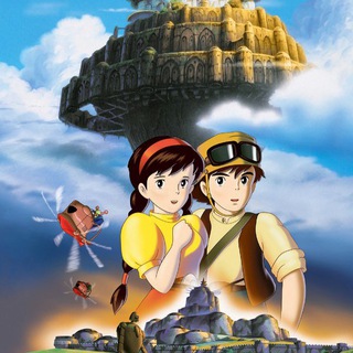 Логотип @anime_vse_444 - Небесный замок Лапута