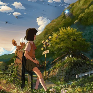 Логотип @anime_vse_451 - Ловцы забытых голосов / Дети, идущие за звездами / Дитя, что стремится за звездой