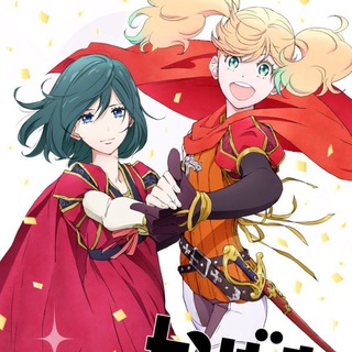 Логотип @anime_vse_479 - Девушка из оперы!!