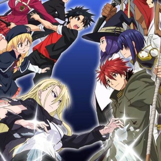 Логотип @anime_vse_518 - Волшебный учитель Нэгима! / Хранитель вечности