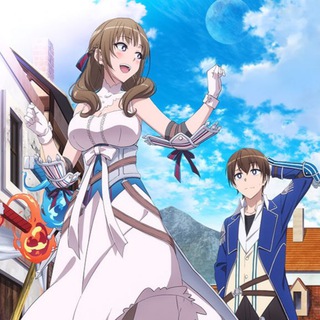 Логотип @anime_vse_67 - Ты же любишь мамочку, удары которой бьют по площади двойным уроном?