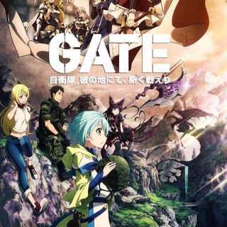 Логотип @anime_vse_80 - Врата: там бьются наши воины