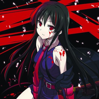 Логотип @anime_vseserii - Убийца акаме Акамэ 1 2 сезон