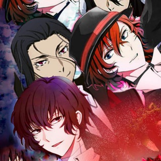 Логотип @anime_withme - ВЕЛИКИЙ ИЗ БРОДЯЧИХ ПСОВ СМОТРЕТЬ