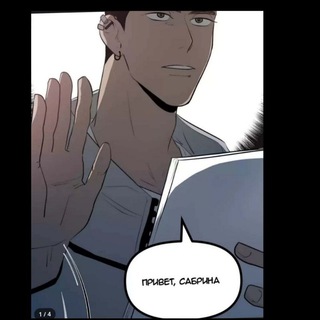 Логотип @anime_world07 - Авы