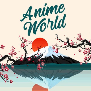 Логотип @anime_world_1_chat - Anime World Chat