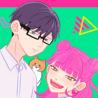 Логотип @animeamedia2 - Ты и я — полные противоположности