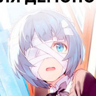 Логотип @animeamedia9 - Неужели ты думаешь, что кто-то вроде тебя сможет победить повелителя демонов?