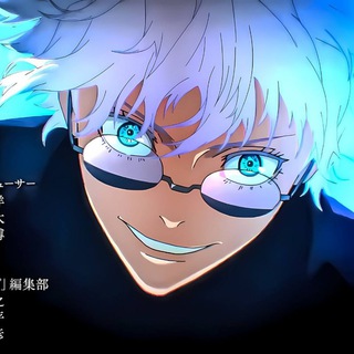 Логотип @animeavatarki00 - 𝖓𝖊𝖛𝖊𝖗 𝖉𝖎𝖊 • Аниме • Авы| Аниме обои