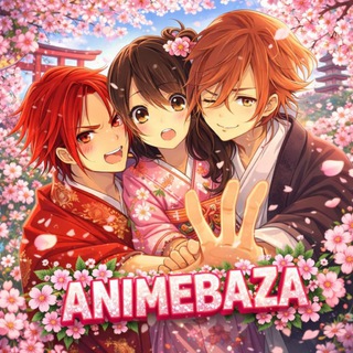 Логотип @animebaza - Animebaza️