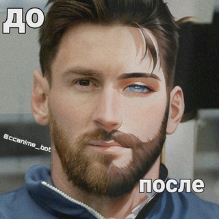 Логотип @animebotnews - Аниме нейросеть