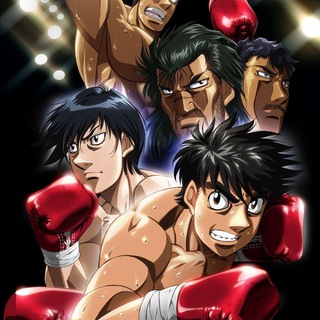 Логотип @animee_sezon3 - Первый шаг 1 2 3 4