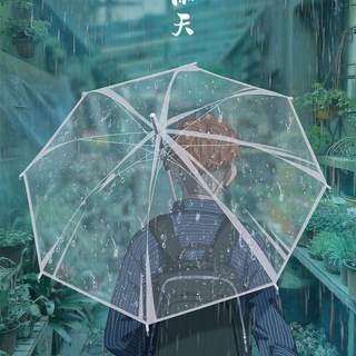 Логотип @animeeeeee_any - Utsunuke✨