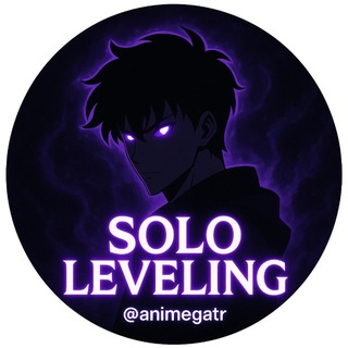 Логотип @animegatr - ПОДНЯТИЕ УРОВНЯ В ОДИНОЧКУ СМОТРЕТЬ