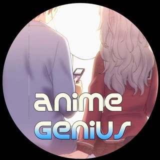 Логотип @animegeniuschat - Anime Genius Chat