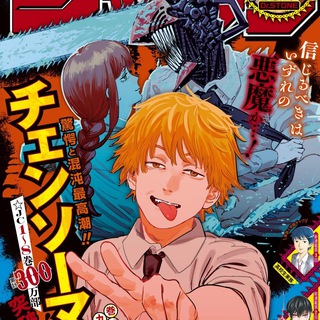 Логотип @animeguide2d - Гайд на Аниме