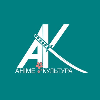 Логотип @animekultura - Аніме Культура 🦊