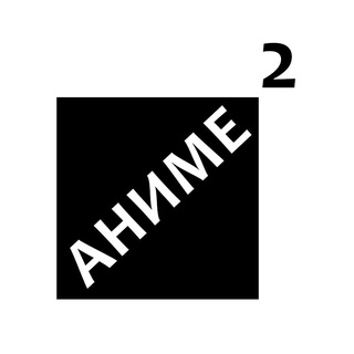 Логотип @animekvadrat - Аниме в квадрате