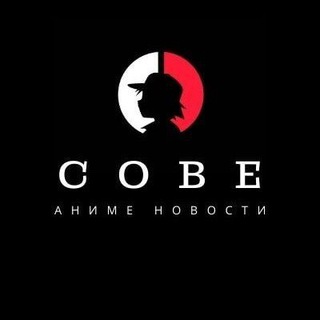 Логотип @animemangaknigi - COBE|Аниме новости