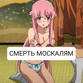 Логотип @animemes_ua - Українські аніме меми