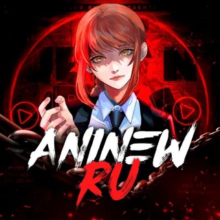 Логотип @animenewru - 🍃Аниме🍃 | Эдиты |