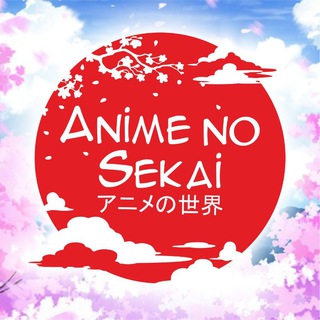 Логотип @animenosekai_shop - Anime no Sekai Shop
