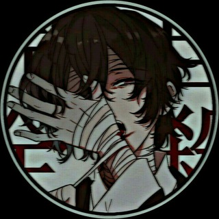 Логотип @animeoblozhki - ┊↺❛ АНИМЕ ОБЛОЖКИ ДЛЯ ТЕТРАДЕЙ ❜┊