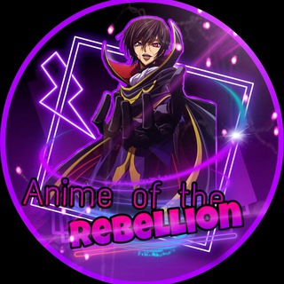 Логотип @animeoftherebellion - Anime of the Rebellion