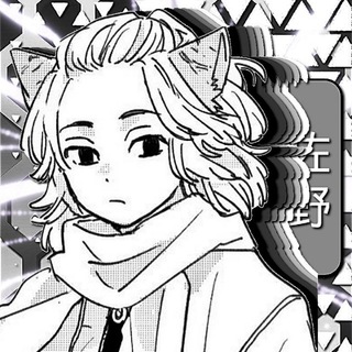 Логотип @animeowks - 𝘼𝙉𝙄𝙈𝙀𝙊𝙒𝙆𝙎