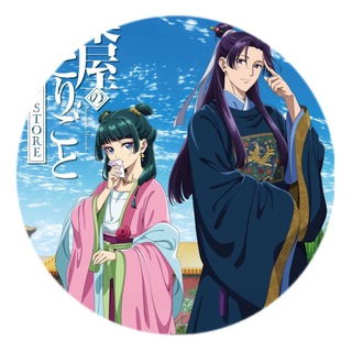 Логотип @animepharmacevt - Монолог Фармацевта 2 сезон