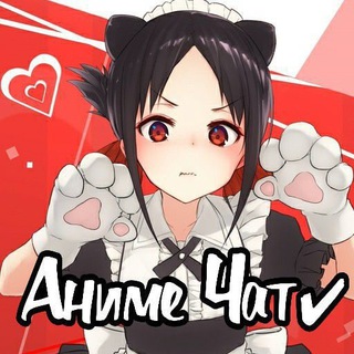 Логотип @animerus - MEMES CHAT
