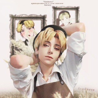 Логотип @animeshnoe - fondness 空想