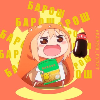 Логотип @animeshoptash - Аниме магазин "Барош 2.0"