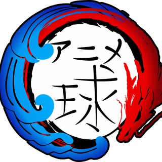 Логотип @animesphere - Ouvintes do AnimeSphere