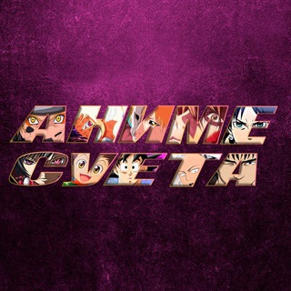 Логотип @animesueta - АНИМЕ СУЕТА