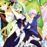 Логотип @animetaku112 - Невообразимые приключения перерожденного дворянина