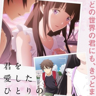 Логотип @animetaku121 - Для каждой тебя, что я раньше любил