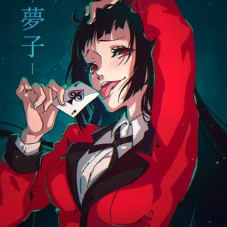 Логотип @animetaku38 - Безумный азарт смотреть