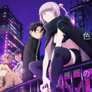 Логотип @animetaku43 - Песнь ночных сов