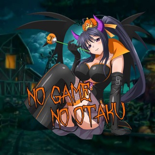Логотип @animeworldgroup - No Game No Otaku🔥