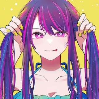 Логотип @animezif - Аниме которые стоит посмотреть| Anime edits🔥