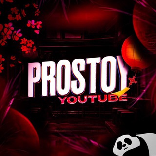 Логотип @animomentse - PROSTOY Youtube