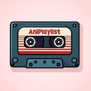 Логотип @aniplaylist - Плейлист Анимешника | AniPlaylist