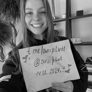 Логотип @aniplutt - Aniplut🍓