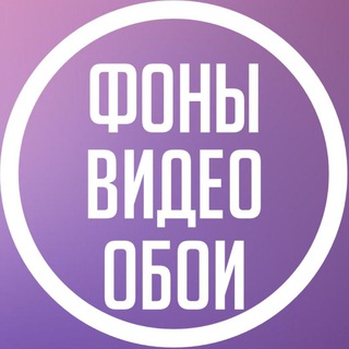 Логотип @aniri_estetika - Фоны | Видео фоны | Обои