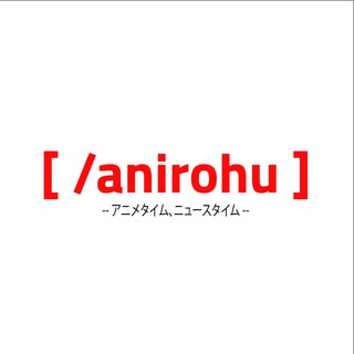 Логотип @anirohu - Anirohu