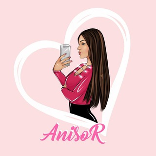 Логотип @anisor_khv - AnisoR МОДНАЯ ЖЕНСКАЯ ОДЕЖДА